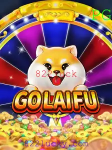 GoLaiFu: Um Mergulho no Mundo do Jogo Inovador 822luck