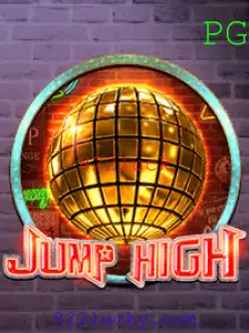 JumpHigh: Uma Nova Maneira de Elevar Sua Diversão