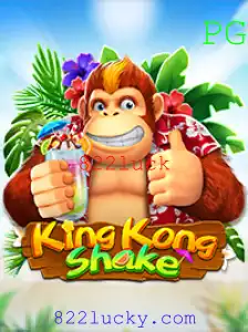 Descubra KingKongShake: O Jogo que Está Transformando Entretenimento