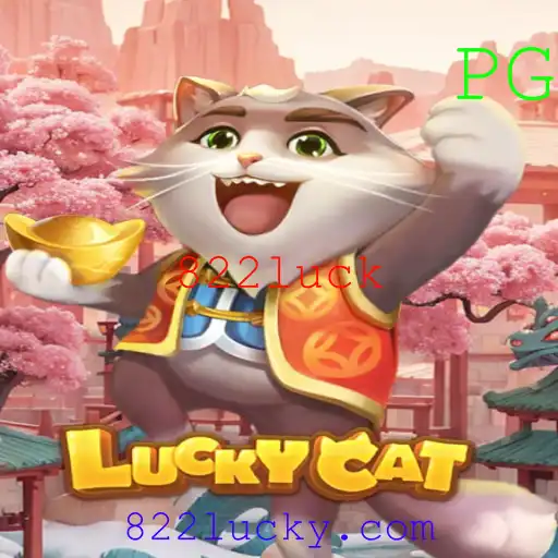 Explorando o Mundo de LuckyCat: Um Jogo de Aventura e Sorte