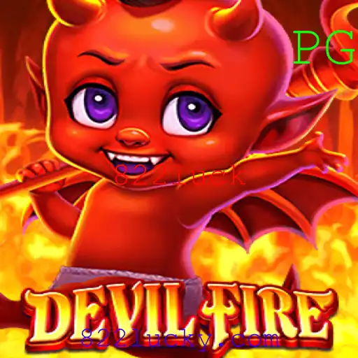 DevilFire: Mergulhe na Aventura Infernal com Estratégia e Sorte