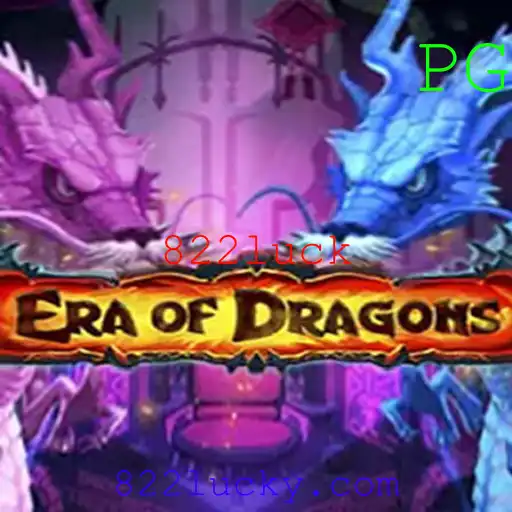 Explorando EraOfDragons: Um Jogo de Estratégia Épico