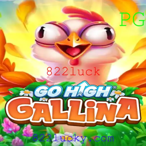 Explorando o Fascinante Mundo do Jogo GoHighGallina: Aventura, Estratégia e Diversão