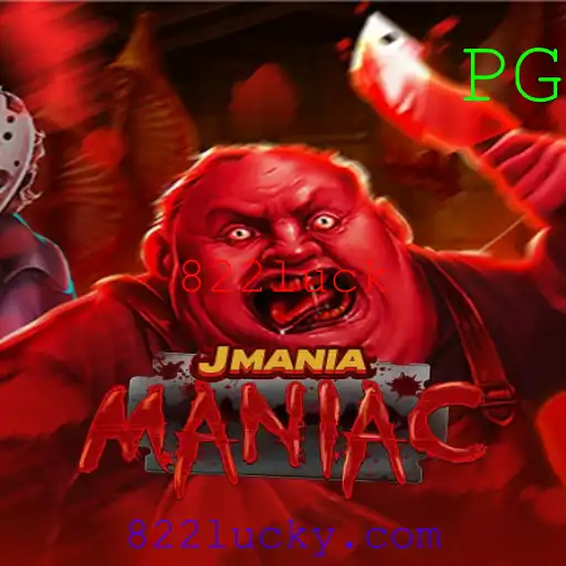 JManiaManiac: Descubra o Mundo Surpreendente deste Jogo Inovador