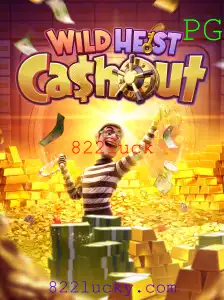 WildHeistCashout: Explore a Nova Sensação no Mundo dos Jogos