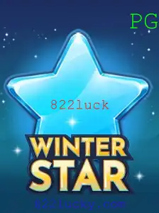 Explorando o Fascinante Mundo de WinterStar: Regras e Aventuras