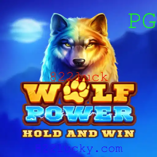 Descubra o Fascinante Mundo de WolfPower