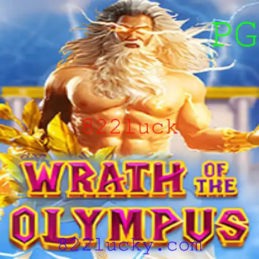Explorando WrathofOlympus: O Fascinante Mundo do Jogo de Estratégia