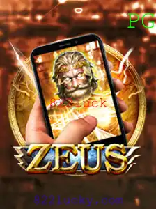 Descubra o Fascinante Mundo de ZeusM: Um Jogo de Estratégia e Azar